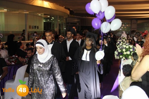 7afl ort takhrej 0612 (34).JPG